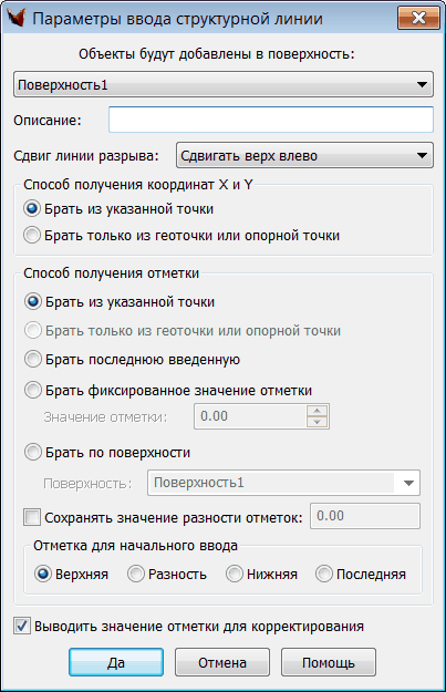 embim276