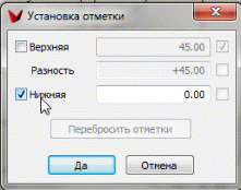 embim278