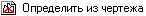 embim281