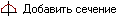embim296