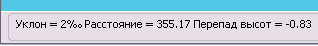 embim313