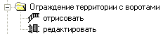 embim334