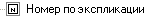 embim363