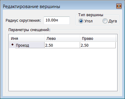 embim380
