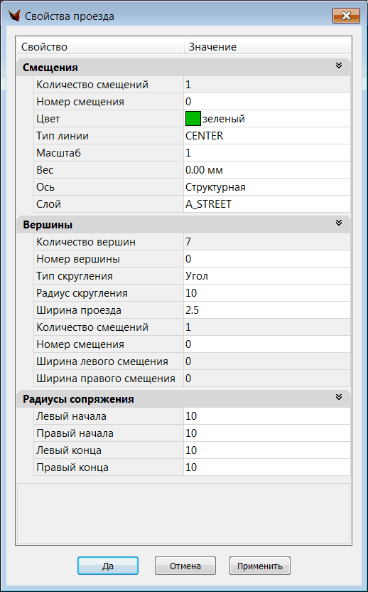 embim381