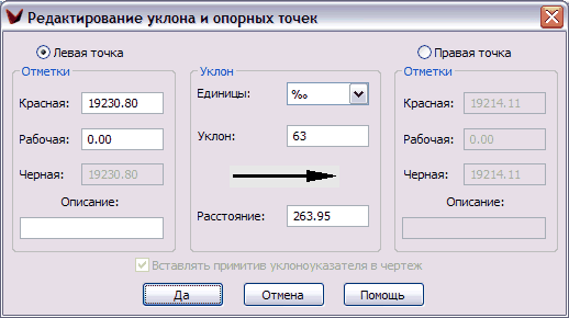 embim402
