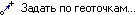 embim406