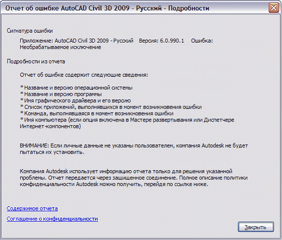 embim41