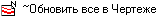 embim426