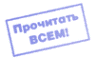 embim44