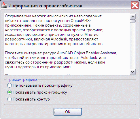embim46