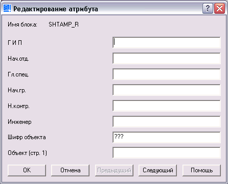 embim488