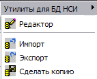 embim497