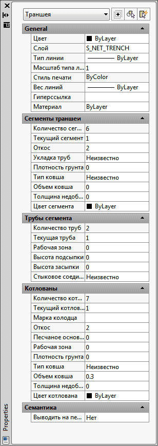 embim547