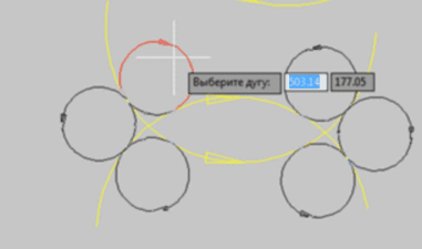 embim580