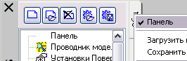 embim60