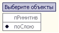 embim624