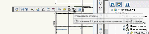 embim655