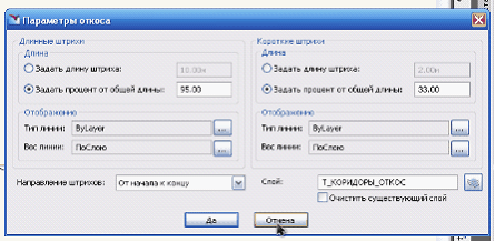 embim656
