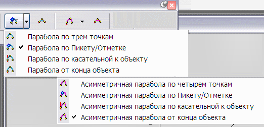 embim665