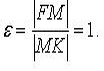 embim676