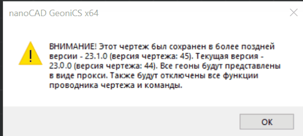 embim70