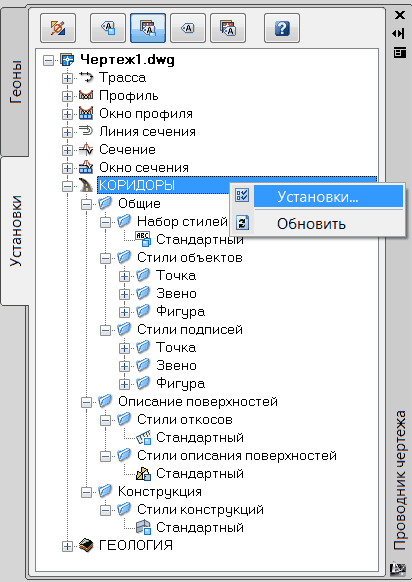 embim749