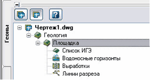 embim781
