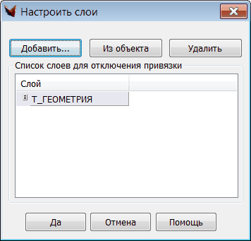 embim80