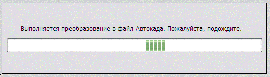 embim89
