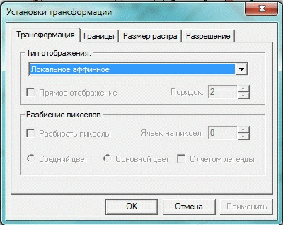 embim95