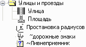 image210