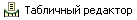 image219