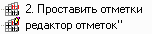 image323
