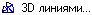 image349