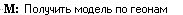 image379