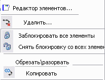 image412