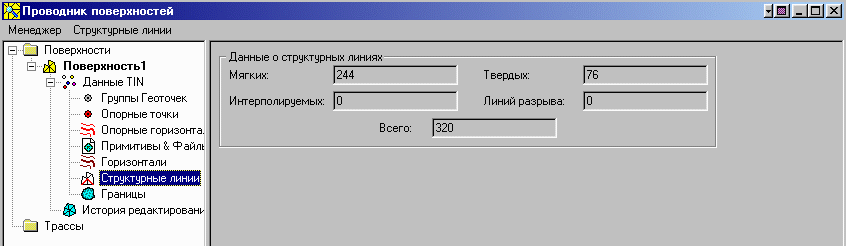 image517
