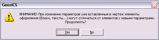 image587