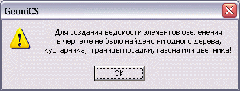 image737