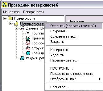 new_re11