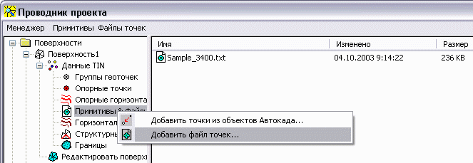 new_re13
