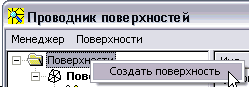 new_re2