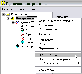 new_re39
