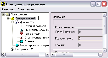 new_re62