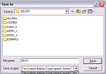 sl12_h13